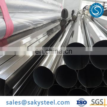 astm a358 316l stainless steel pipe