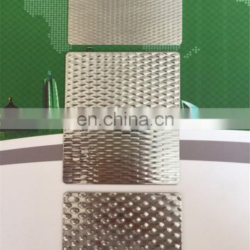 420 420JI 420j2 stainless steel SS checker plate price per kg