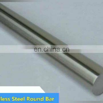 Stainless Steel Profile Bar