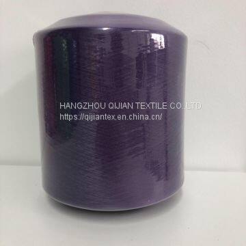 WOVEN LABEL  Weft Yarn ( TOP QUALITY)