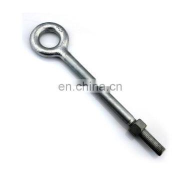 G291 Galvanized Regular Nut Eye Bolts