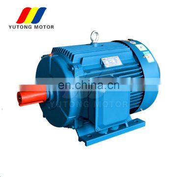 Yutong YE2-112M-2 IE2,IE3 three phase electric induction ac motor