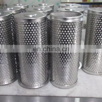 Cleanable Reusable customized stainless steel strainer element Water Filter