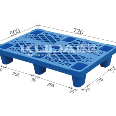 leading pallet supplier 0705A grid light plastic pallet from china good suppier