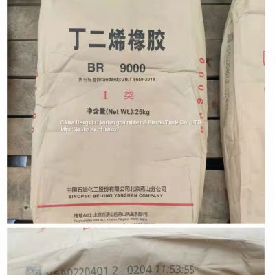 Butadiene rubber  BR9000