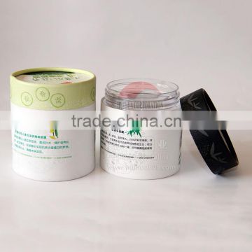 Skin Care Cream Package can
