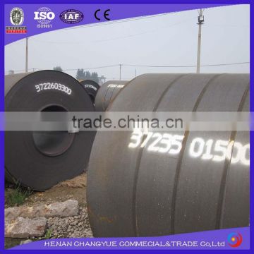 China Q235 commom hot rolled steel coil