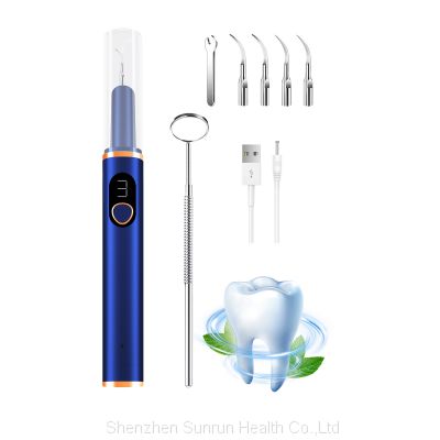 Home Ultrasonic Scaler (Dental Calculus Remover)