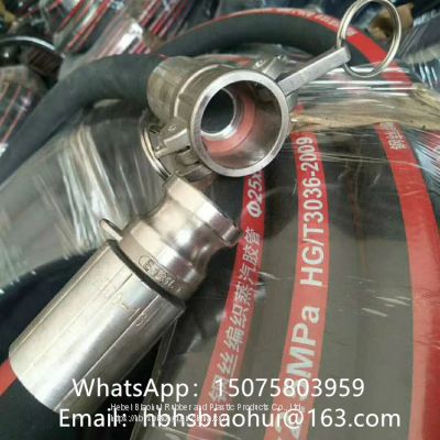 Steel wire reinforced steam rubber hose