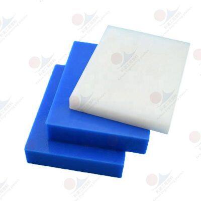 UHMWPE Sheet Made from Virgin Material for Plastic Sheets