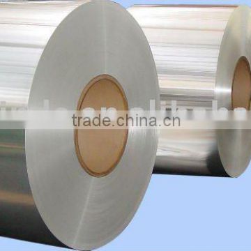 sell aluminum coil with alloy 1050,1060,1070 etc