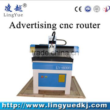 woodworking cnc router 6090 advertising cnc router jade cnc router