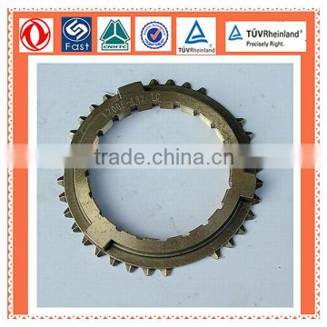 1700E-182 dongfeng gearboxfifth and sixth synchronizer cone ring
