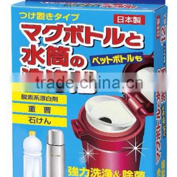 Best-selling and Low-cost Magubotoru cleaning agents with Pure soap use 96% made in Japan