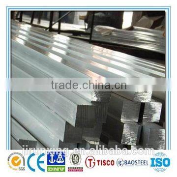 High Corrosion Resistance astm A276 316 stainless steel square bar