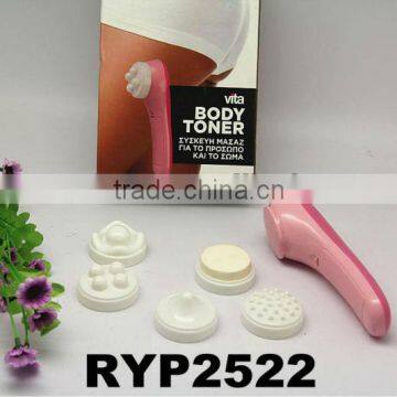 RYP2522 5 in 1 face massager