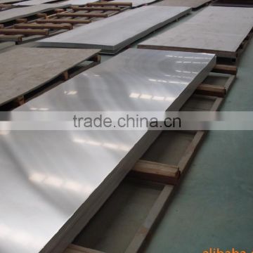 1050/1060 H18 Price per Kg Aluminum Sheet for Ceiling Decoration