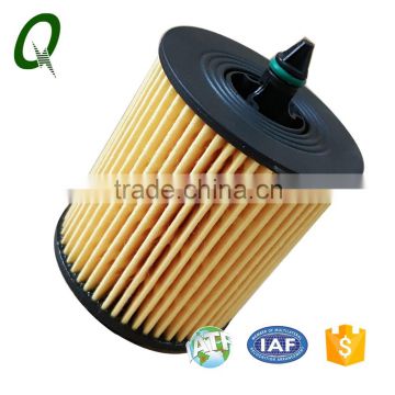 Auto Engine Oil filters PF457G for VW