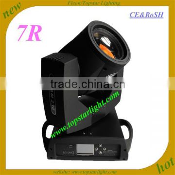 chinese new products promotion price stage effect lights 230w sharpy 7r beam moving head light sky