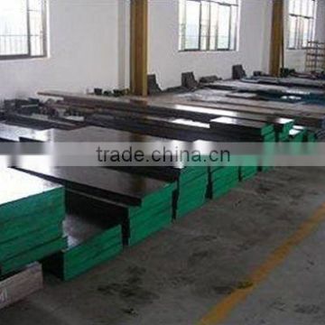 aisi p20 plastic mould steel thickness:20~500mm