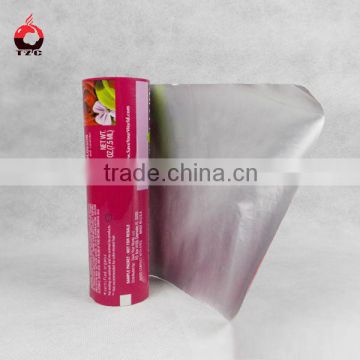 detergent water soluble film packing