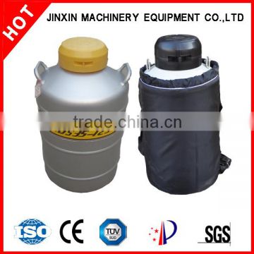 JX liquid nitrogen tank with 125mm mouth