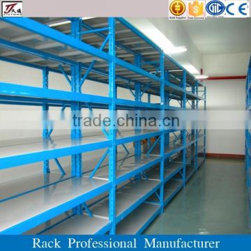 warehouse storage medium duty long span steel rack