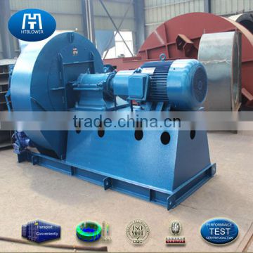 Air supply industry rotary kiln centrifugal fan