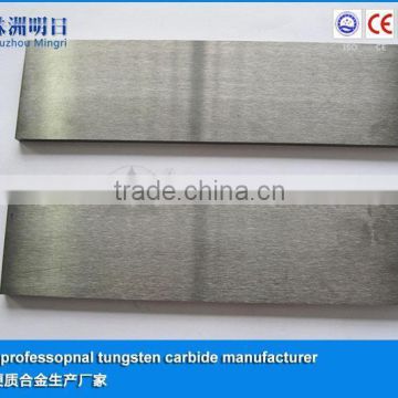 High quality cemented carbide board / tungsten carbide board for cutting tools