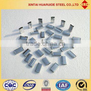 Hua Ruide 0.9*25MM Packing Steel Buckle -Galvanized Packing Buckle-steel strip