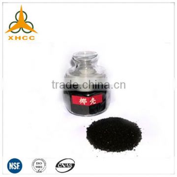 coconut shell activated carbon for precious metals