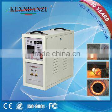 CE certificate machine KX-5188A18 HF induction glass melting machine