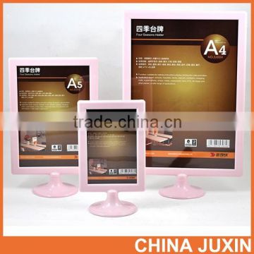 Wholesale RBD A6 Plastic Table Stand for Hotel