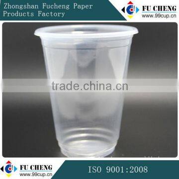 10oz Clear Disposable Plastic PET Cup