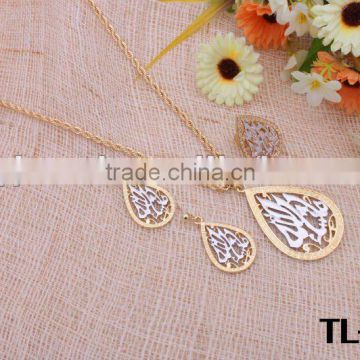 light weight gold necklace sets muslim jewelry