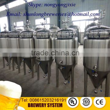 brewing factory beer brewing machine made in china