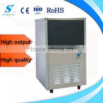 Economic CE approved 2014 ice cube making machine price (ZBJ-50L)