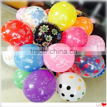 China latex free balloons with printing for birthday party decoration,toys,festival