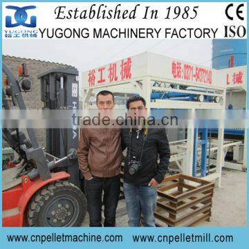 Yugong cement/concrete/fly ash brick making machines in uganda