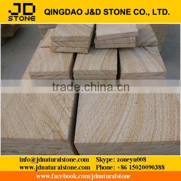 shandong yellow vein sandstone steps for outdoor