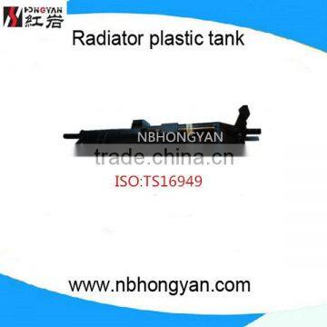 tanks for cars auto radiator plastic tank for FO