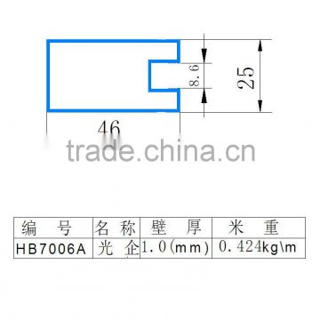 HB7006A aluminum Eextruded profile for HB70 series sliding window drawing