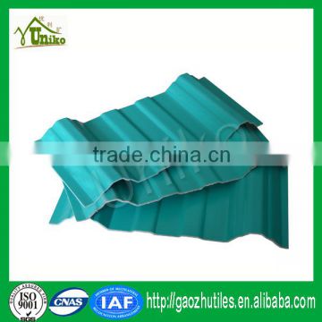 excellent corrosion resistant 3-layer glazed roof tiles UPVC corrugated roofing sheet