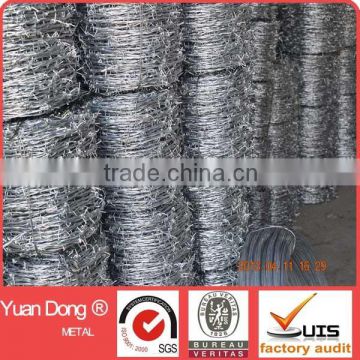 cheap PVC coated barbed wire roll price fence