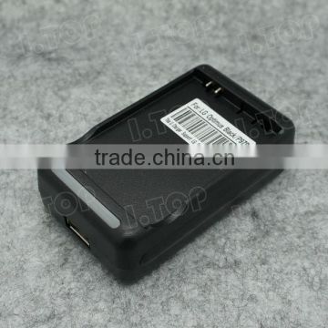 Mobile phone charger for LG Optimus Black P970 charger, factory price