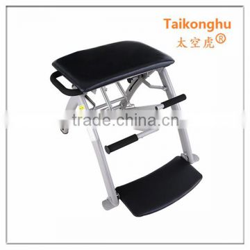 Home GYM Equipment Pilates Machine Yoga Chair TK-019