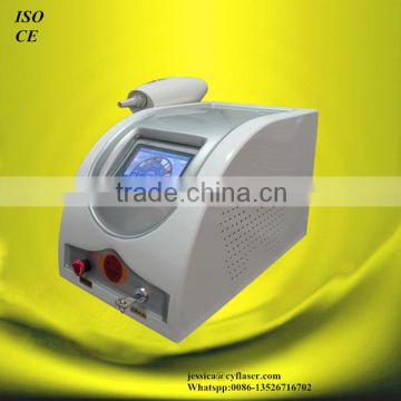 Q Switched Laser Machine Q-switch 1064nm Laser Nd Yag Tattoo Removal Machine/Sale Well! Portable Nd Yag Laser Q-switch Remove Tattoo Machine For Salon Freckles Removal