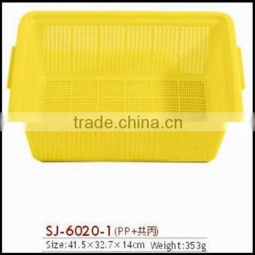 Food grade plastic rice basket