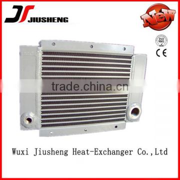 High Quality Aluminum Plate and Bar air cooler oil radiators