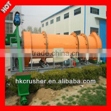 Low Consumption Paddy Dryer
